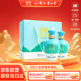衡水老白干手酿礼盒 老白干香型白酒 42度500ml*2瓶礼盒装 送礼纯粮礼盒