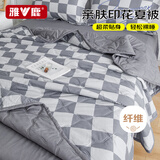 雅鹿亲肤磨毛夏凉被空调被单人学生宿舍家用床上用品150*200cm灰白格