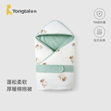 童泰婴儿包被纯棉夹棉新生儿加厚棉抱被宝宝防惊跳抱毯绿色100*100cm