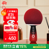 唱吧小巨蛋G2504B星球手机K歌麦克风音箱一体 无线话筒自带声卡蓝牙音响车载唱歌神器生日礼物