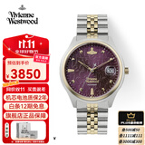 Vivienne Westwood西太后手表碎冰蓝女表石英表生日礼物送女生情侣表送老婆 乌梅紫 JDVV261BYSG