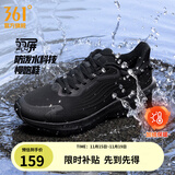 361°运动鞋男鞋雨屏7秋季雨天通勤鞋防泼水防滑黑色跑鞋子男 曜石黑【保暖加绒】 42