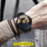 P+7【免插卡可登录回复微信】男士智能手表2025款心率血压蓝牙电话多功能健康跑步运动手环机械 液态硅胶黑【微信回复/APP下载/健康检测/录音】