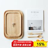 川岛屋 日式橡胶木原木托盘茶盘长方形点心盘实木托盘TP-6 小号橡胶木