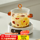 忆壶茶玻璃炖锅明火耐高温高硼硅玻璃消毒锅玻璃锅汤锅电陶炉专用锅家用 2.4L炖锅+1300瓦8档电陶炉 16cm