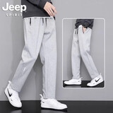 JEEP SPIRIT吉普卫裤运动裤男秋季新款宽松束脚青年休闲长裤 浅灰色直筒 XL （建议108-122斤）