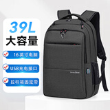 VICTORIATOURIST电脑包双肩包男16英寸笔记本包大容量学生书包旅行出差商务背包