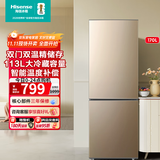海信170升小型冰箱家用租房双门二门两门双开门电冰箱冷藏冷冻宿舍小户型BCD-170VK1F