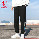 乔丹正品运动裤男士2025夏季新款黑色束脚裤长裤宽松透气休闲卫裤子男 黑色【常规款】 L