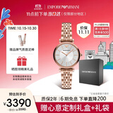 安普里奥·阿玛尼（Emporio Armani）手表女生 满天星镶钻表盘玫瑰金女表生日礼物送女友AR11446