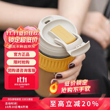 乐扣乐扣（LOCK&LOCK）咖啡杯耐热玻璃水杯子男女学生便携式双饮吸管杯随手杯500ML黄色