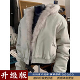 主意范cleanfit座山雕毛领连帽夹克棉服男冬季加厚保暖美式短款棉衣外套 5D4089白灰色【升级加厚款】 L （适合）115-130斤
