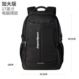 艾奔（ASPENSPORT）大容量双肩包时尚商务旅游旅行背包初中高中减负耐磨书包电脑包