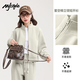 MJ STYLE立领开衫外套女2026春秋宽松休闲百搭短款小个子运动风长袖上衣