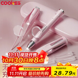COOKSS儿童挖耳勺发光掏耳朵神器充电款耳镊新生儿可视高清采耳3件套