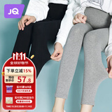婧麒（JOYNCLEON）孕妇裤春秋打底裤外穿运动瑜伽安全休闲裤子 黑色M Jyk130631