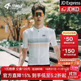 兰帕达骑行服公路车男夏季骑行服短袖上衣骑行短裤套装速干骑行衣风尚 风尚-荣耀白短袖 XL （适合体重140-159斤）