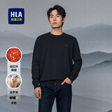 海澜之家（HLA）毛衣男保暖长袖针织衫男圆领套头内搭打底衫男含羊毛舒适毛衫男 藏青28 -含羊毛/抑菌/远红外保暖 L /175/92A