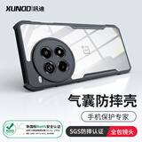 XUNDD讯迪适用oppo一加ace3pro手机壳1+Ace3 Pro气囊防摔保护壳原神镜头全包oneplus轻薄超跑瓷磁吸支架 一加Ace3Pro【黑·镭射纹款】SGS防摔认证