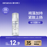 瑷尔博士酵萃精研肌律微晶水保湿修护紧致抗皱爽肤水 30ml