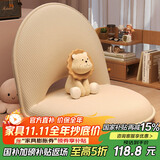 卓博懒人沙发椅床上靠背椅折叠椅子阳台飘窗椅沙发单人座椅ZY218米色