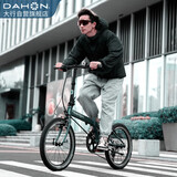 大行（DAHON）折叠自行车20英寸8级变速经典P8单车KBC083  消光灰绿【JD定制】