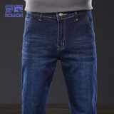 罗蒙（ROMON）牛仔裤男直筒秋冬季商务休闲男士百搭裤子男青年男裤 深蓝色 28