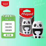 马培德（Maped）【儿童创意礼物】熊猫卷笔刀 小型迷你转笔刨 手动铅笔卷笔刀削笔器 034014CH