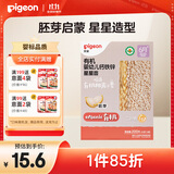 贝亲（Pigeon）婴幼儿辅食粥 宝宝辅食即食米糊粥 营养无添加 三文鱼玉米粥 120g
