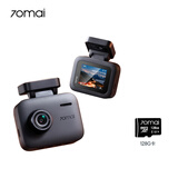 70迈A400Pro行车记录仪 4K超清夜视 2英寸屏幕 轻巧便携 128G卡套餐