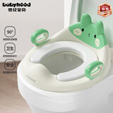 世纪宝贝（babyhood）儿童马桶圈男女宝宝坐便器马桶辅助便圈PVC软坐垫 小兔子 薄荷绿