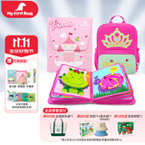 MY FIRST BOOK宝宝布书儿童玩具1-6岁早教蒙特梭利婴儿玩具女孩周岁生日礼物