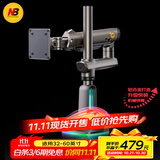 NB显示器支架电脑显示屏支架 电竞机械臂增高架可倒装RGB电竞支架 适配卓威三星49-60吋带鱼屏曲屏