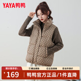 鸭鸭羽绒马甲女外穿短款羽绒服2025秋冬季新款韩版马夹背心外套 卡其 S