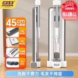 洁仕宝平板拖把45cm2布2025新款家用一拖净懒人拖地神器免手洗拖布墩布