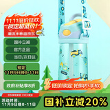 contigo康迪克儿童吸管水杯运动塑料吸管杯450ml工程车总动员HBC-STR152