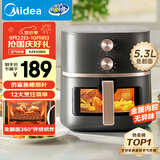 美的（Midea）空气炸锅可视大视窗 家用免翻面经典旋钮 烤箱蒸烤炸一体多功能 实用大容量5.3L 金属腔体KZE538J5