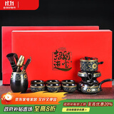 琦轩源懒人自动茶具套装礼盒中式泡茶用品功夫泡茶壶喝茶杯整套节日礼品