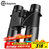 雷龙（leaysoo）翼龙II 10X42充氮防水高清高倍手持微光夜视1000双筒手机望远镜
