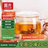 富光花茶杯 男女士茶水分离杯子 双层办公泡茶玻璃杯带把高硼硅水杯