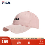 FILA 斐乐官方棒球帽情侣款男士女士帽子时尚休闲鸭舌帽子遮阳帽 珑临粉-LP XS