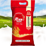 老哥俩五常大米5kg哥俩好粳米真空10kg长粒香东北哈尔滨稻花香2号义诚信 优选长粒香5kg非真空