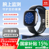 dido 【国家补贴15%】G28SPro血压血糖健康研究手表手环监测血氧心率心脏体温睡眠运动智能手表 尊享版-黑色【血氧心率实时监测+血压健康风险】