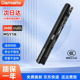 Damaite适用戴尔灵越M5Y1K Inspiron14 15 5559 5558 3568 3468 3559 5458 3476 5455 3451 3558 5459电池 M5Y1K-升级版