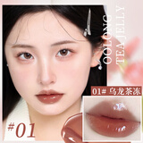 NOVO显白唇釉唇泥不易沾杯哑光学生款平价女小众品牌平价唇釉口红 01#乌龙茶冻