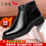 红蜻蜓男鞋冬季新品棉鞋男加绒保暖头层牛皮侧拉链高帮男靴商务正装皮鞋 黑色 40
