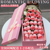 幽客玉品鲜花速递红玫瑰花束表白送女友老婆生日礼物全国同城配送 33朵戴安娜玫瑰礼盒