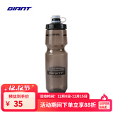 捷安特NE系列挤压式多规格大容量自行车水壶山地公路户外骑行运动配件 透明灰/黑 750CC