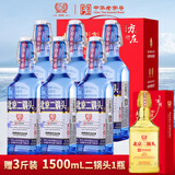 方庄北京二锅头 白酒礼盒清香型 42度450ml*6瓶 纯粮酒口粮酒白酒整箱