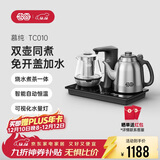 吉谷（K·KOU）全自动上水电热水壶茶盘烧水壶恒温电茶壶煮茶器一体桌茶具套装电茶炉茶台【1.2L+0.7L】 TC010